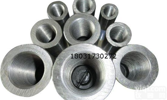 <em>钢筋</em><em>连接</em><em>套筒</em> 标准型<em>钢筋</em><em>连接</em><em>套筒</em>