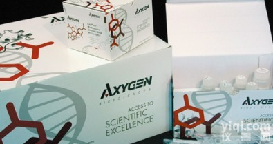 国内免费代测鸡<em>传染性</em><em>支气管炎</em><em>抗原</em>(IBV-Ag) ELISA试剂盒定性