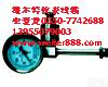 供应<em>维尔特</em>WSSE热电偶/<em>热电阻</em>双金属温度计