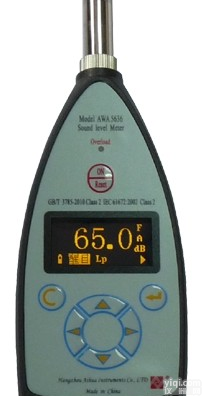 杭州<em>爱华</em>AWA5636-4<em>声级计</em>、<em>噪音计</em>