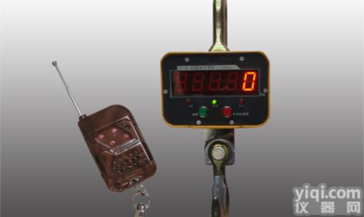 <em>防撞</em><em>行车</em>吊<em>磅秤</em>，40吨悬挂式电子吊磅