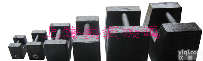 鹿泉市锁型<em>砝码</em>、20千克<em>手提式</em><em>砝码</em>