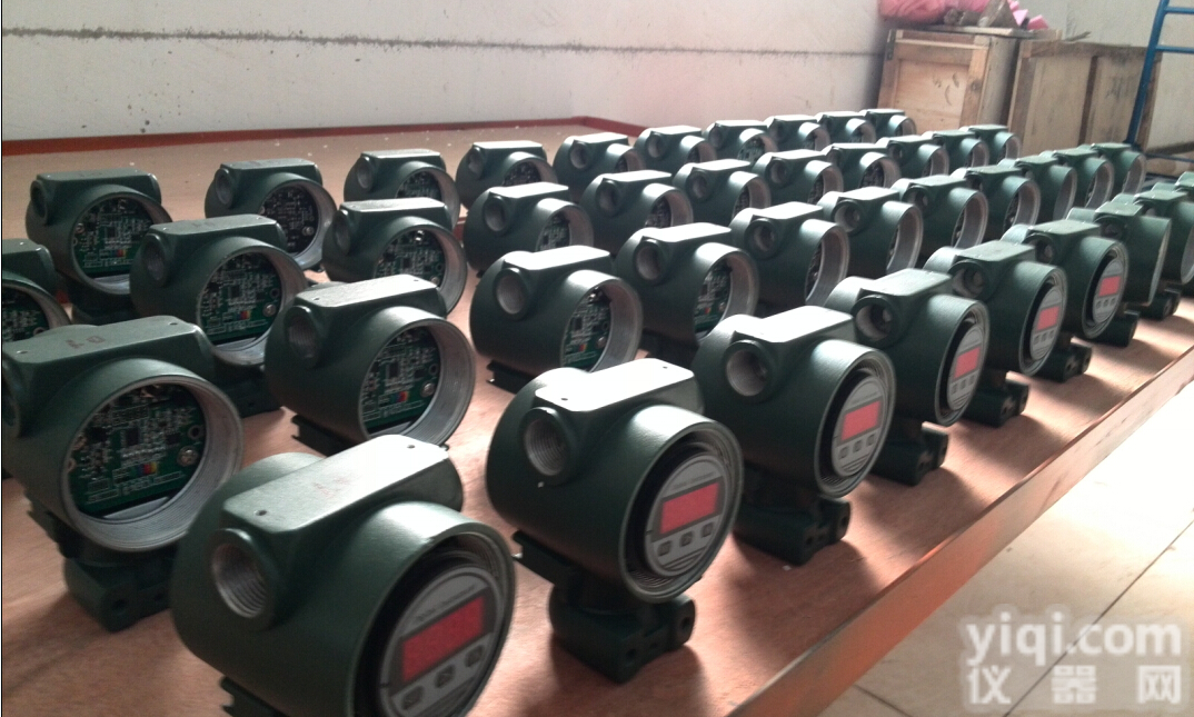 供应<em>压力</em><em>变送器</em>，扩散贵<em>压力</em><em>变送器</em>，<em>压力</em><em>变送器</em>价格，<em>压力</em><em>变送器</em>厂家，防暴<em>压力</em><em>变送器</em>