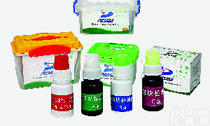 <em>吊白块</em>速测盒,<em>吊白块</em>检测试剂，<em>吊白块</em>检测，<em>食品</em>检测。