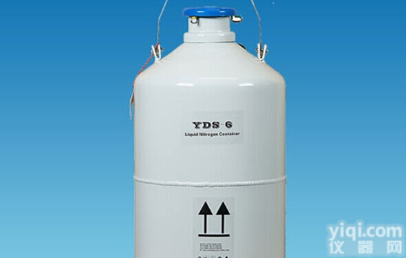 运输<em>贮存</em>式<em>两用</em><em>液氮</em>生物容器/存式放<em>液氮</em>容罐/存放种子<em>液氮</em>罐/6L/10L/15L