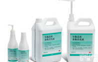 3M 70508 <em>BMEC</em>全能GX多酶清<em>洗液</em> 70508-M（手洗 高泡）