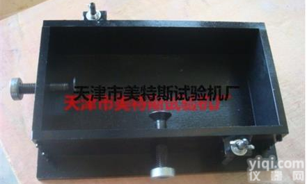 MTS砌墙砖<em>抗压强度</em><em>试样</em>制备试模（二次<em>成型</em>试模）