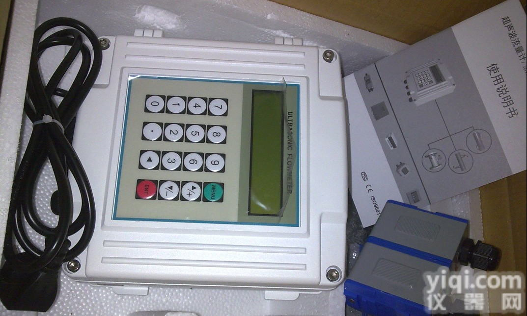 供应<em>超声</em>波流量计，外贴式<em>超声</em>波，外夹式<em>超声</em>波，进口<em>超声</em>波<em>价格</em>，国产<em>超声</em>波流量计