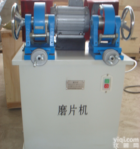 <em>磨片机</em>，橡胶<em>磨片机</em>，涂料<em>磨片机</em>，双面<em>磨片机</em>，<em>双头</em><em>磨片机</em>