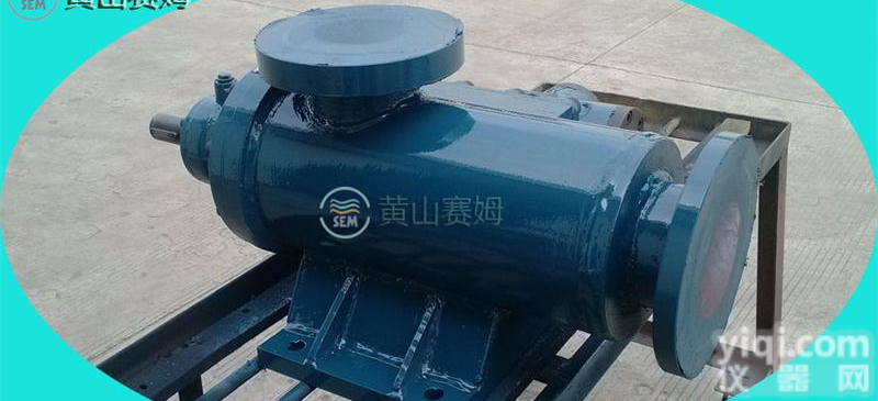 大包滑动水口<em>液压系统</em>低压<em>油泵</em>循环泵HSND120-42