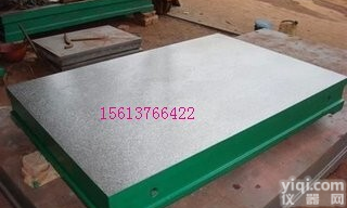 明旺是标准的<em>铸铁</em>平板<em>铸造</em>厂家