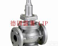 进口蒸汽<em>减压阀</em>(进口<em>法兰</em><em>减压阀</em>-品Pai）