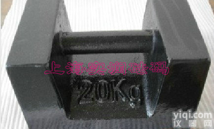 <em>乌海</em> 1000kg<em>电子秤</em>校准砝码