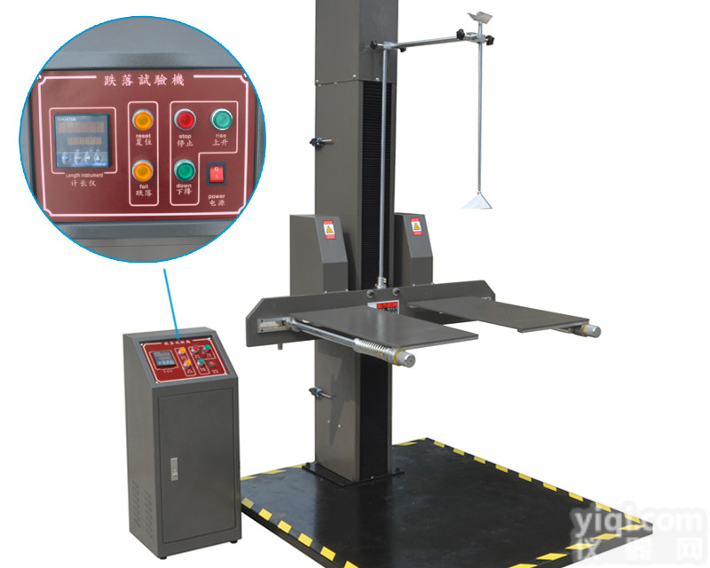 2米<em>双臂</em>包装跌落<em>测试仪</em>器
