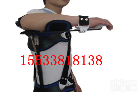 儿童肩外展<em>矫形器</em>