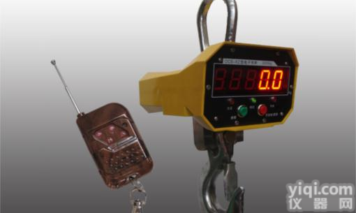 本溪挂勾<em>磅秤</em>，40吨悬<em>挂式</em>电子<em>吊钩</em>秤