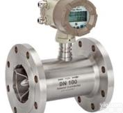 <em>辽宁</em>大连<em>百特</em>自动化仪表LWGY系列液体气体智能涡轮流量计