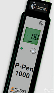 <em>P1000</em><em>压力</em>计