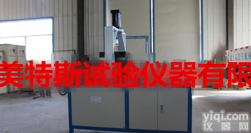 美特斯直销TSY-14<em>土工</em><em>合成材料</em>直剪<em>拉拔</em><em>摩擦试验</em>系统