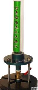 <em>路面</em><em>水份</em>渗透仪 <em>路面</em><em>渗水</em>仪<em>路面</em>渗透仪