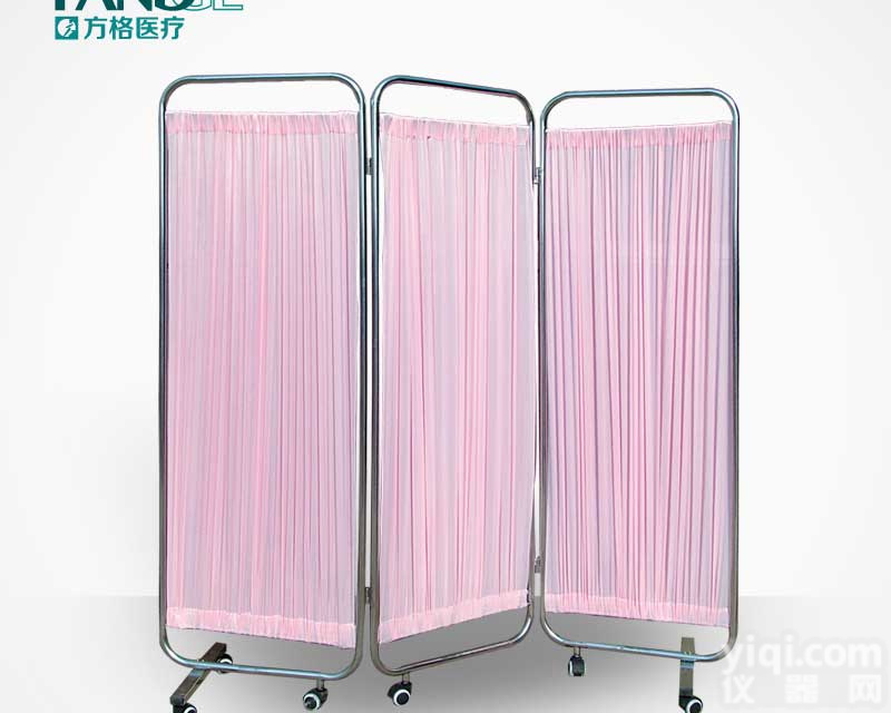 <em>医用</em>不锈钢屏风,<em>方格</em>Pai<em>医用</em>屏风,可定制