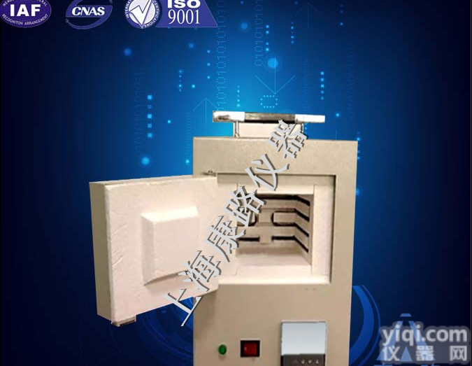 SX3-3-11节能纤维电阻炉/.陶瓷纤维马弗炉/上海厂家直销