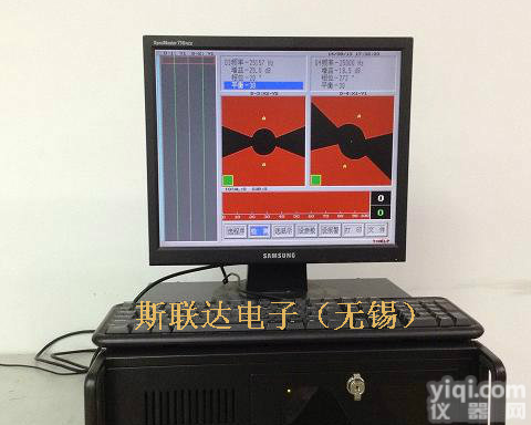 南京钢丝涡流<em>探伤仪</em>，杭州<em>不锈钢管</em><em>探伤仪</em>，紧固件<em>探伤仪</em>