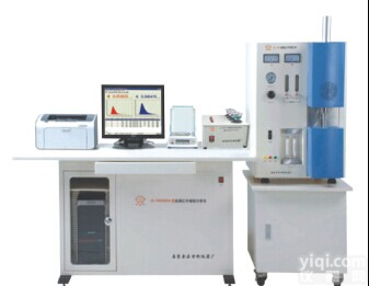 高品质<em>不锈钢分析仪</em>|不锈钢材质分析仪|不锈钢成分分析仪价格