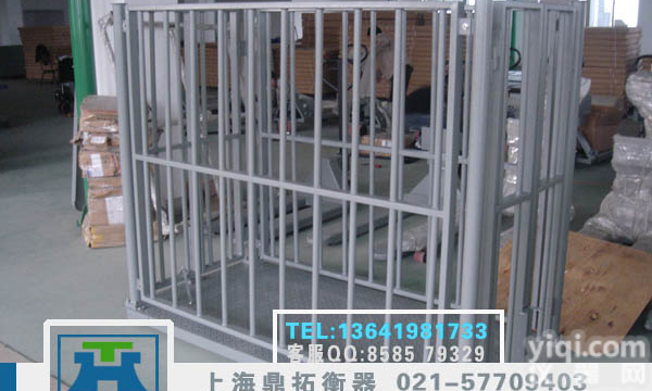 遵义<em>动物</em>平台<em>电子秤</em>，3T牲畜平<em>台秤</em>