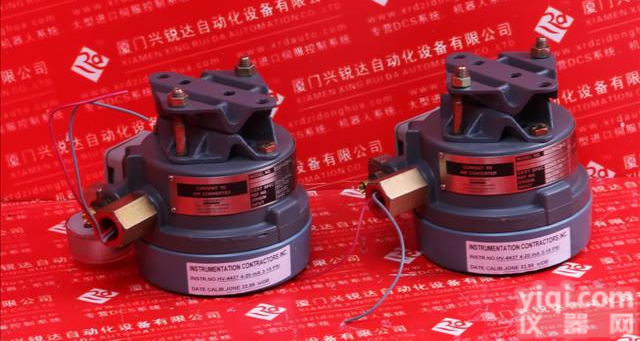 E69F-BI2-S <em>Foxboro</em> 疯狂<em>低价</em>！机会难得