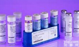 <em>消旋盐酸替罗非班</em>