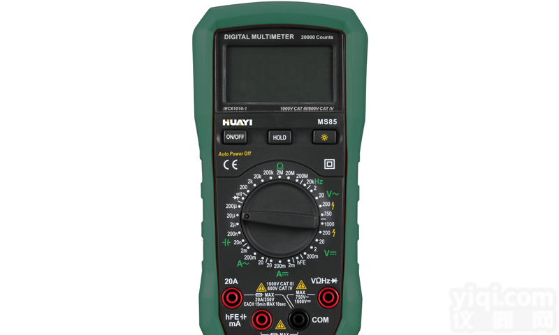 <em>MS85</em><em>高精度</em>数字<em>万用表</em>