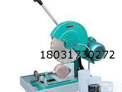 北京HQP-100<em>混凝土</em><em>切片机</em>厂家批发 <em>混凝土</em>切割机