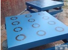 砌<em>墙砖</em>新标准<em>磁力</em><em>振动</em>台 砌<em>墙砖</em>试模<em>振动</em>台