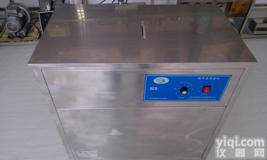 <em>台式双频超声波清洗机</em>