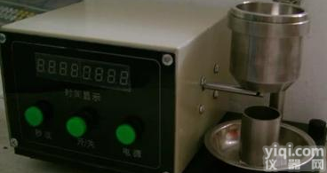 <em>粉体</em><em>流动性</em>测量 颗粒<em>流动性</em>测试仪