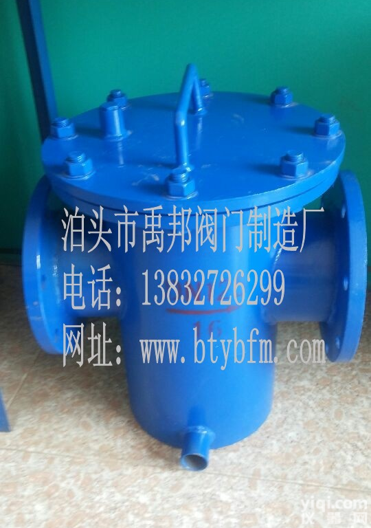 蓝式<em>过滤器</em><em>提篮</em>式<em>过滤器</em>304不锈钢滤芯