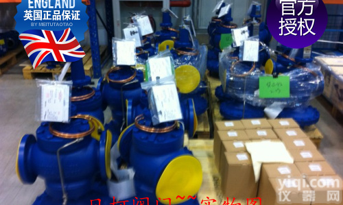 25P<em>减压阀</em>-上海<em>斯派莎</em>克25P<em>蒸汽</em><em>减压阀</em>