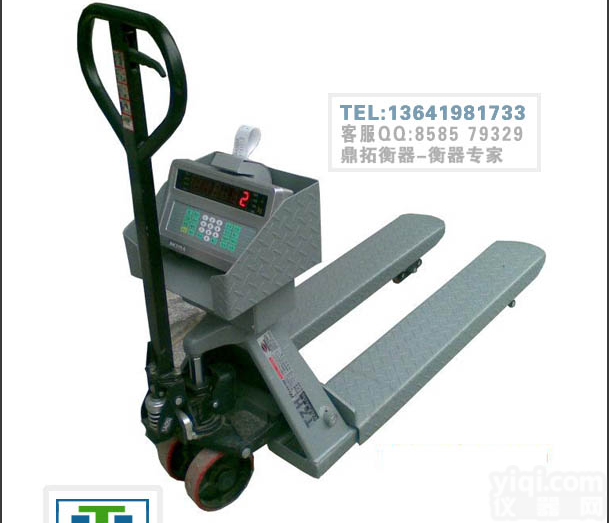 <em>长治</em>物流用<em>叉车</em>秤，3000KG液压手运<em>叉车</em>电子秤