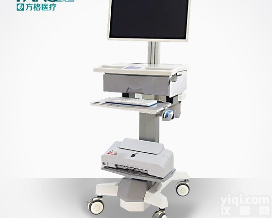 海南高品质高清<em>影像</em><em>工作站</em>  方格Pai厂家批发高清<em>影像</em><em>工作站</em>推车