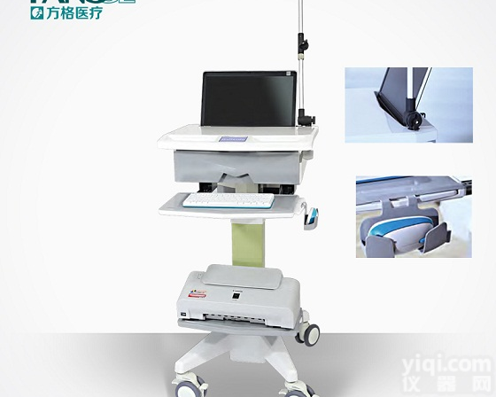 安徽<em>方格</em>Pai<em>心电图</em>推车  厂家<em>心电图</em>推车 产品图片