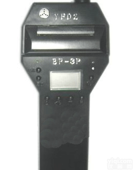 <em>饮酒</em><em>检测仪</em> 酒精<em>检测仪</em> 气体酒精浓度<em>检测仪</em>