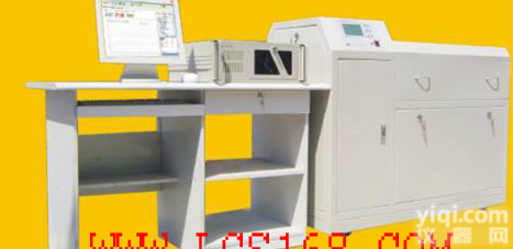 离线<em>煤质</em><em>分析仪</em> <em>煤质</em>快速监测<em>分析仪</em>