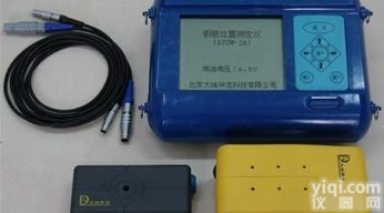 扫描型钢筋位置测定仪 钢筋位置检测仪 钢筋保护层厚度检测仪