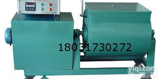 北京<em>HJW</em>-60型单卧轴混凝土<em>搅拌机</em>厂家<em>批发</em> 单卧轴<em>搅拌机</em>