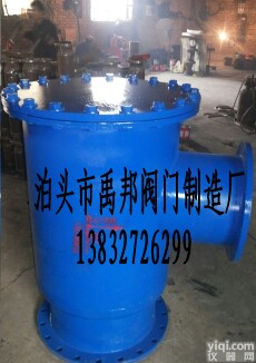 导流式<em>过滤器</em>吸入<em>扩散</em><em>过滤器</em>