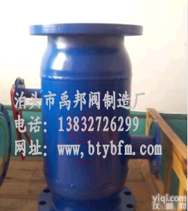 反冲洗<em>过滤器</em>焊接<em>自动</em><em>排污</em><em>过滤器</em>