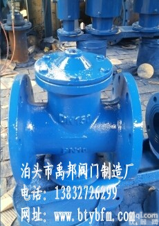 <em>自动</em><em>回水</em><em>启闭</em>阀常温锅炉专用<em>启闭</em>阀