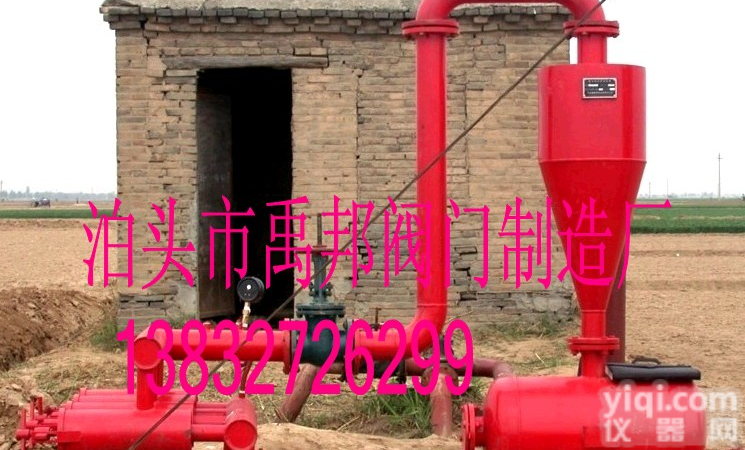 离心式<em>过滤器</em>农业喷灌<em>滴灌</em>专用<em>过滤器</em>·