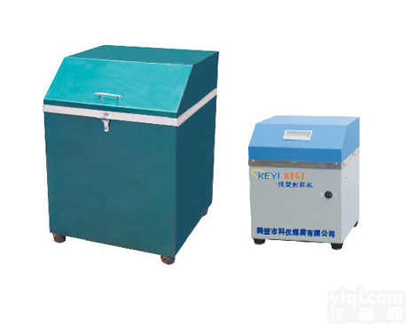 鹤壁<em>破碎机</em>生产厂家鹤壁<em>破碎机</em><em>粉碎机</em>